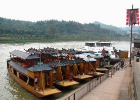 Huanglongxi Stream